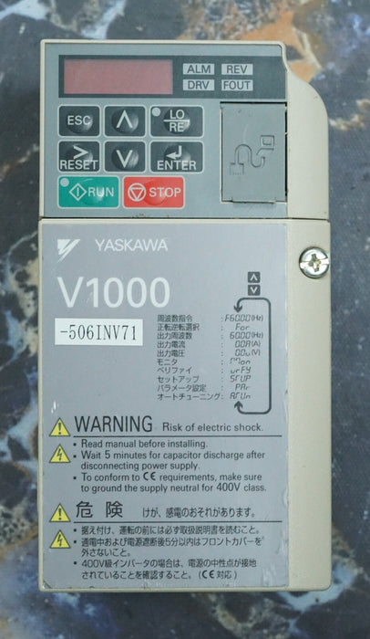 Yaskawa CIMR-VA2A0001BAA V1000 Variable Frequency Drive