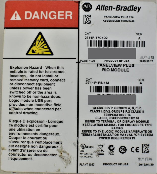 2013 Allen-Bradley 2711P-RN1M Series A PanelView Plus Communications Module
