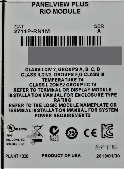 2013 Allen-Bradley 2711P-RN1M Series A PanelView Plus Communications Module
