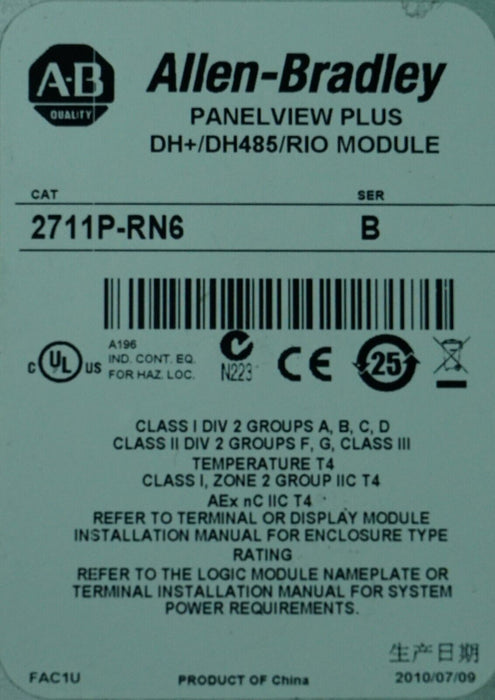 Allen Bradley 2711P-RN6 Panelview Plus DH+ Rio Module