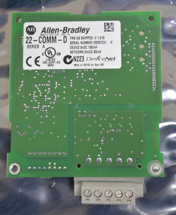 ALLEN-BRADLEY 22-COMM-D SERIES A FIRMWARE V1.010 POWERFLEX DEVICENET FRN/1.010