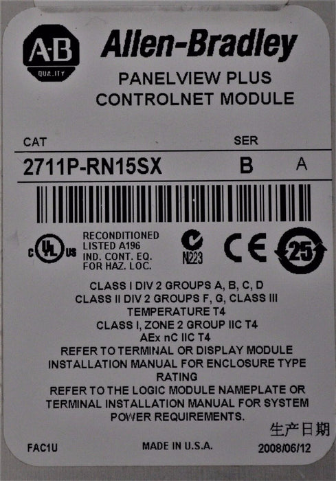 Allen Bradley Panelview Plus Controlnet Module 2711P-RN15SX Ser B Firmware 4.08