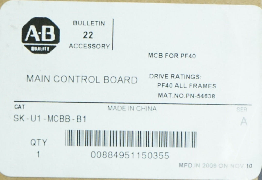 Allen-Bradley SK-U1-MCBB-B1 Main Control Board For PowerFlex 40