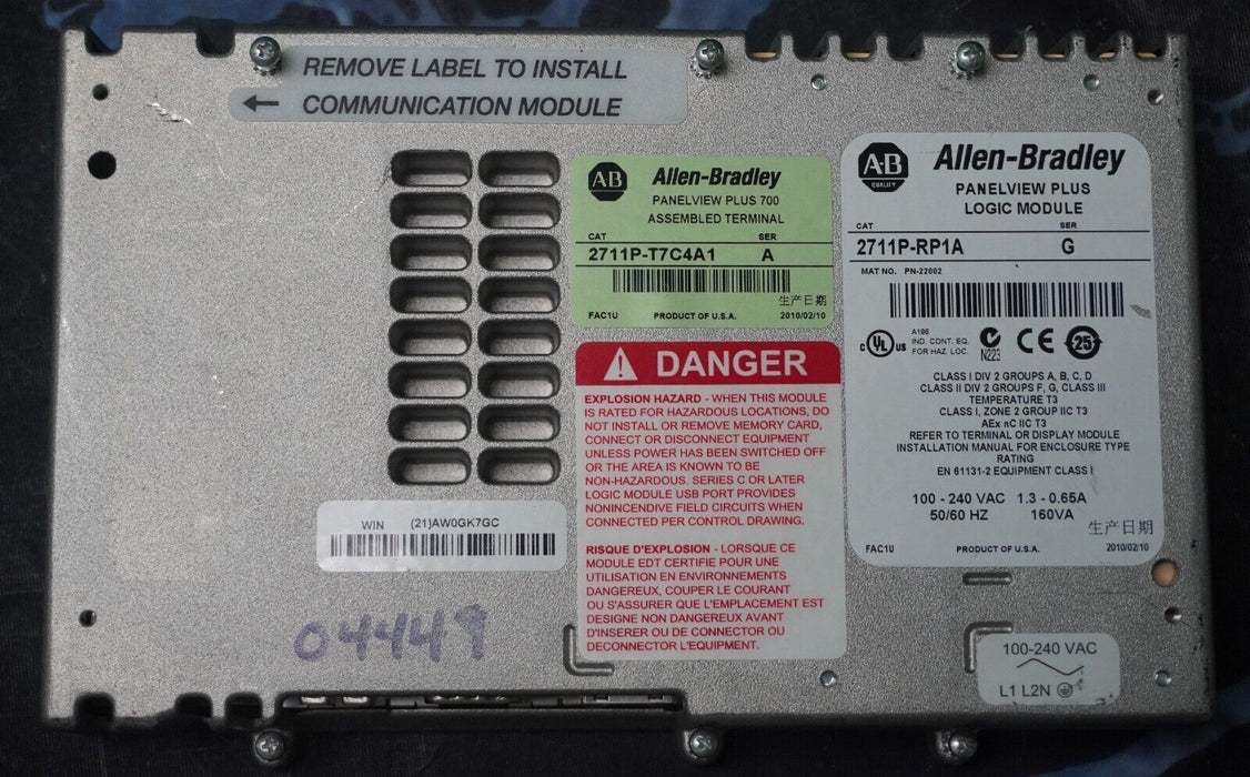 Allen Bradley 2711P-RP1A SER F Logic Module 64MB FRN:5.10 24VDC Tested Good