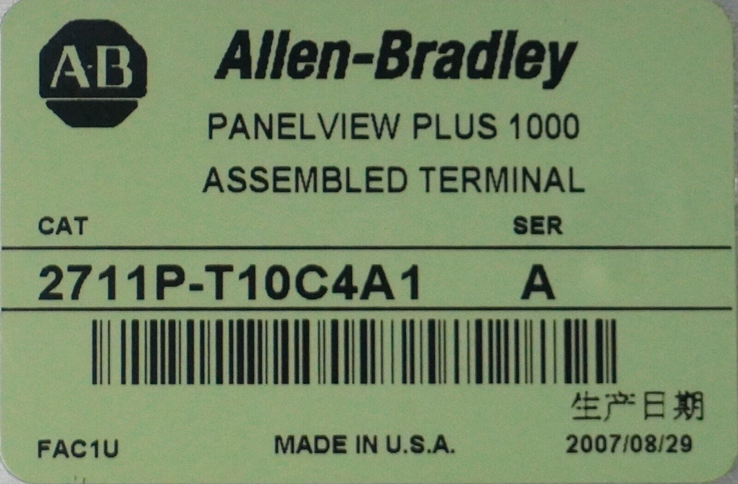 Allen Bradley 2711P-RP1A SER F Logic Module 64MB FRN:4.00.12 24VDC Tested Good