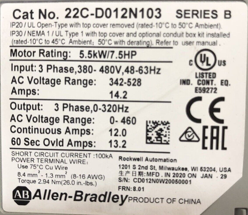 Allen-Bradley PowerFlex 400 22C-D012N103 7.5 HP Series B FRN:8.01 Tested Good