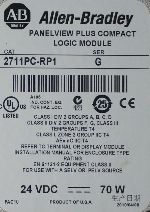 Allen-Bradley 2711P-RDT10C 2711PC-T10C4D1 Series B PanelView Plus 1000 Tested