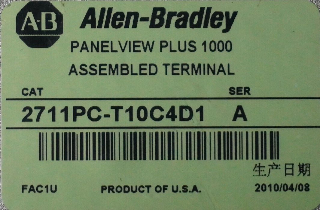 Allen-Bradley 2711P-RDT10C 2711PC-T10C4D1 Series B PanelView Plus 1000 Tested