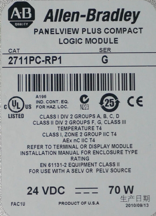 Allen Bradley 2711P-RDT10C 2711PC-T10C4D1 Series B PanelView Plus 1000 Tested