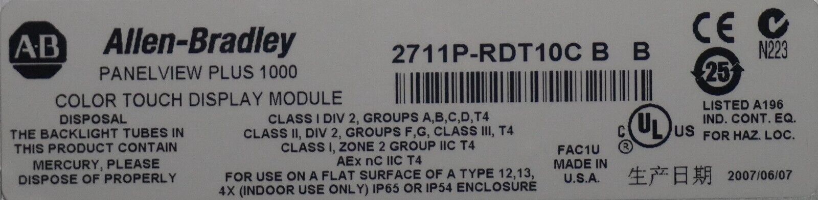 Allen Bradley 2711P-RDT10C Series B PanelView Plus 1000 Tested Good