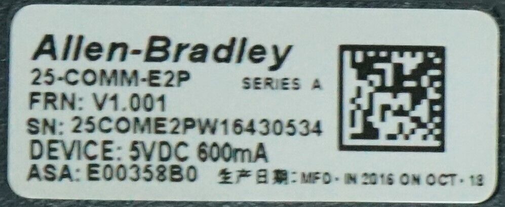 Allen Bradley 25-COMM-E2P /A Two Port Ethernet Communication PowerFlex 525