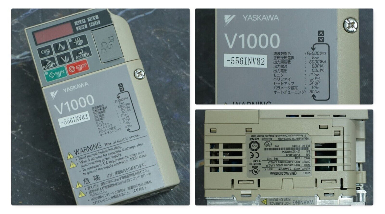 Yaskawa CIMR-VA2A0001BAA V1000 Variable Frequency Drive Tested Good FRN:1022 QTY