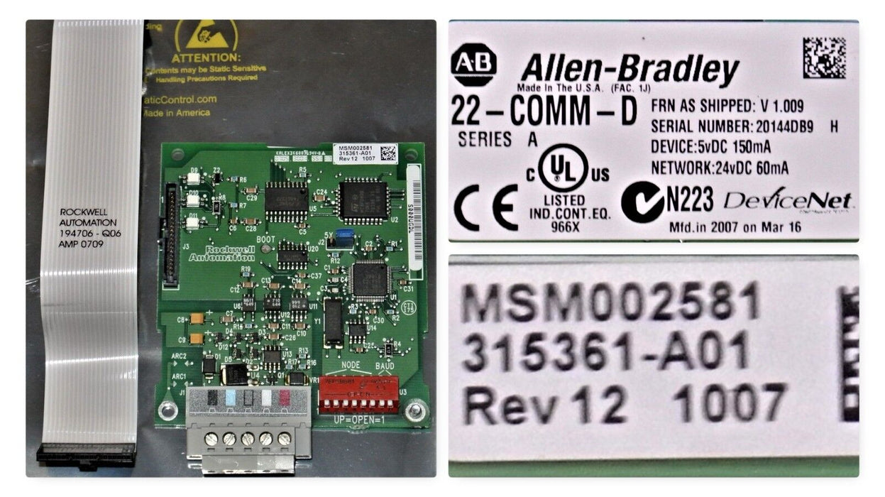 ALLEN-BRADLEY 22-COMM-D SERIES A FIRMWARE V1.009 POWERFLEX DEVICENET TESTED GOOD