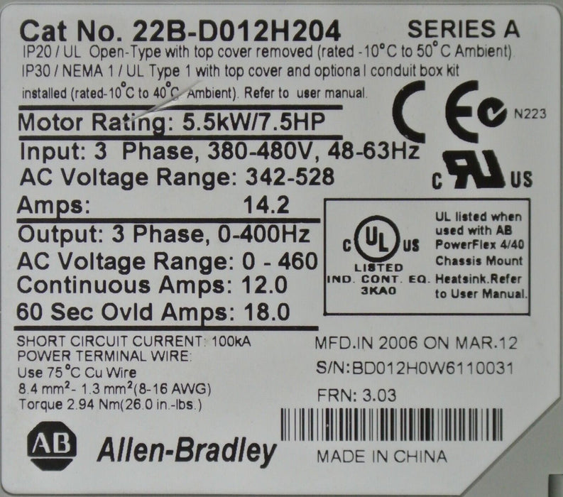 NEW Allen-Bradley 7.5 HP Powerflex 40 22B-D012H104 w/ Fange Mount Asembly Ser. A