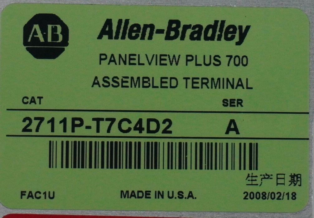 Allen Bradley PanelView Plus 700 2711P-T7C4D2 with 2711P-RP2