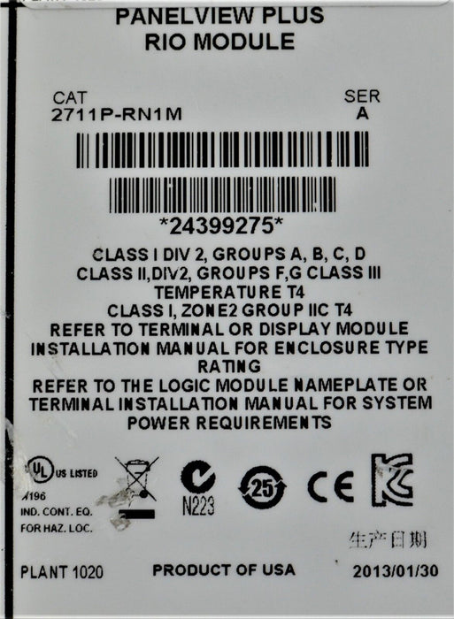 2013 Allen-Bradley 2711P-RN1M Series A PanelView Plus Communications Module