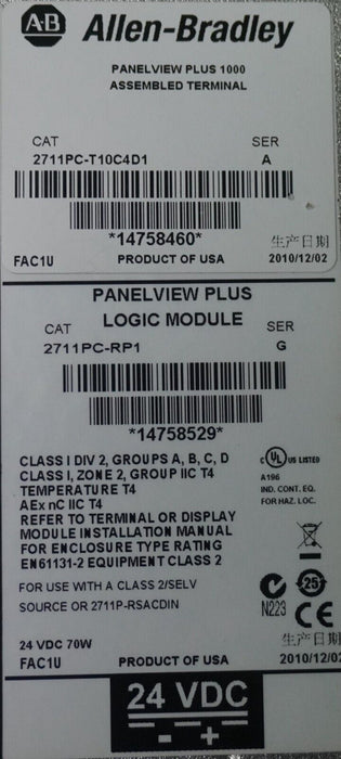 Allen Bradley 2711P-RDT10C Series B PanelView Plus 1000 Tested Good