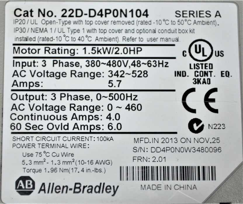 2013 Allen Bradley 22D-D4P0N104 PowerFlex 40P Drive 2 HP Series A Quantity