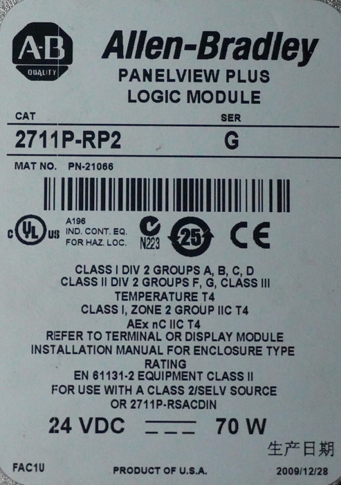 Allen Bradley 2711P-RP2 Ser G  Logic Module