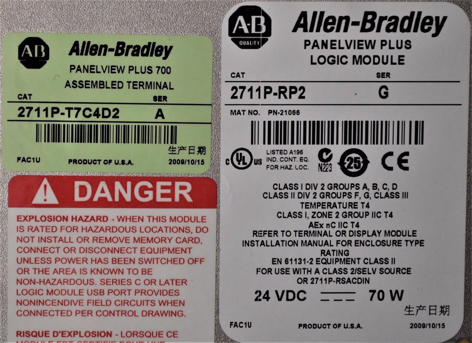 Allen-Bradley 2711P-RP2 Module, Logic, 128MB Flash/128MB Ram, 24 VDC Tested Good