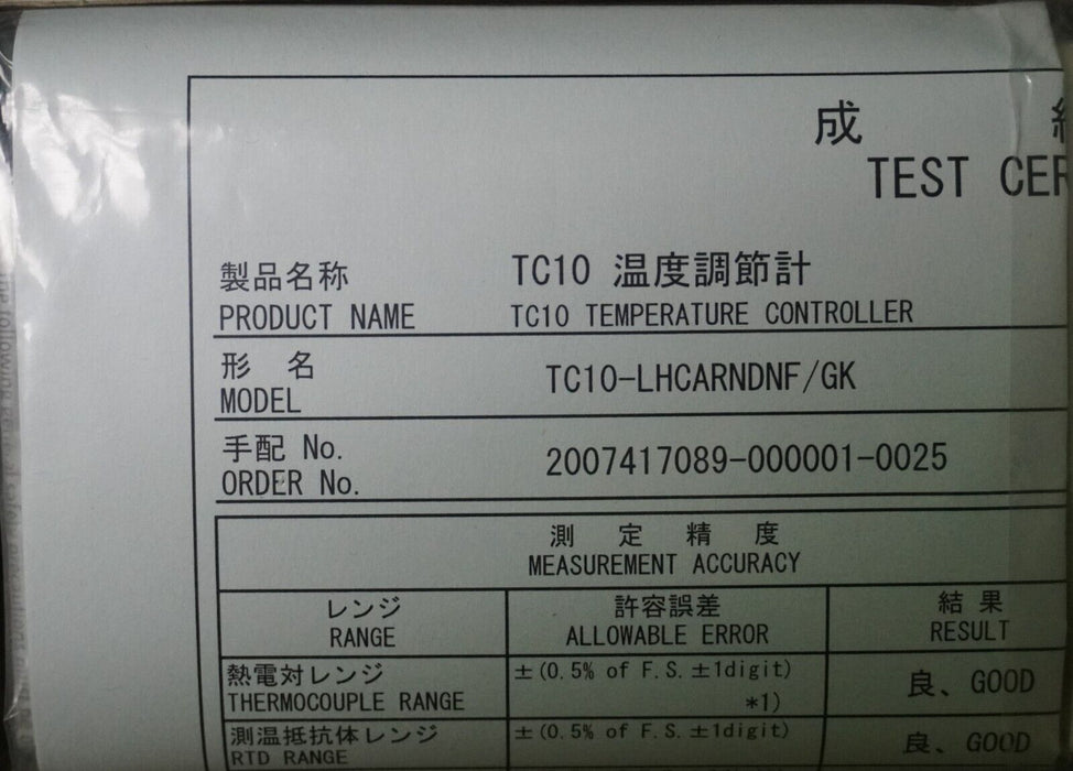 New Yokohama TC10-LHCARNDNF/GK