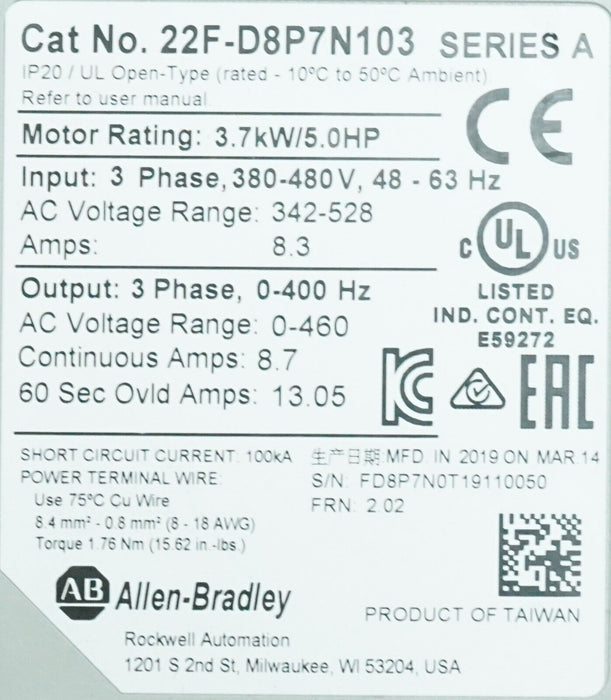 New Allen Bradley 22F-D8P7N103 Series A PowerFlex 4M AC Drive 3-P 5HP FRN:2.02