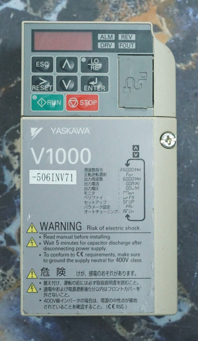 Yaskawa CIMR-VA2A0001BAA V1000 Variable Frequency Drive