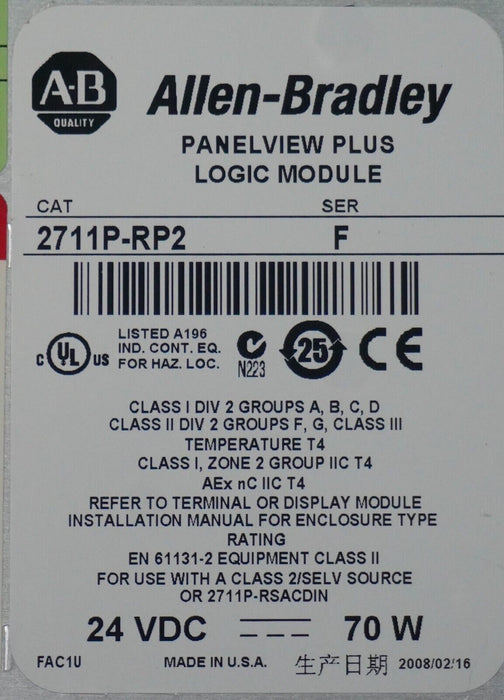 Allen Bradley PanelView Plus 700 2711P-T7C4D2 with 2711P-RP2