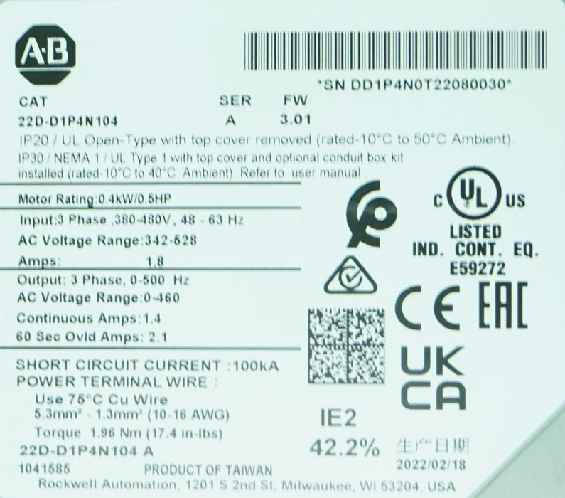 2022 Low Hours Allen-Bradley Powerflex 40P 22D-D1P4N104 1/2HP Tested FRN:3.01