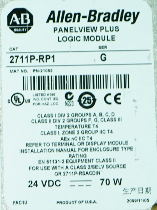 Allen-Bradley 2711P-RP1 SER G Logic Module 64MB FRN 5.10 24 VDC Tested Good