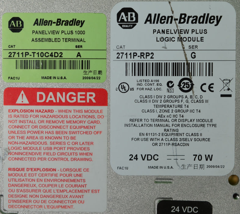 Allen-Bradley 2711P-RDT10C With 2711P-RP2 Series B PanelView Plus 1000 Tested