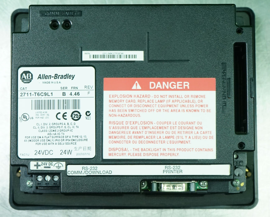 ALLEN BRADLEY 2711-T6C9L1 /B FRN-4.46 PANELVIEW 600 6" TOUCHSCREEN