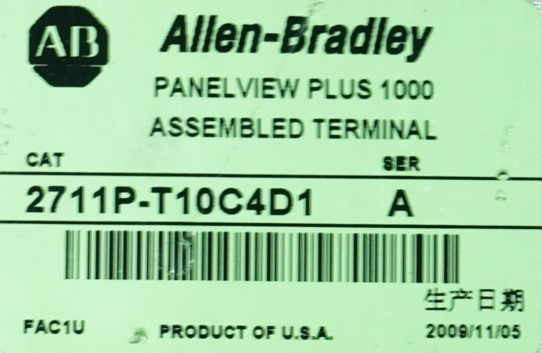 Allen-Bradley 2711P-RP1 SER G Logic Module 64MB FRN 5.10 24 VDC Tested Good