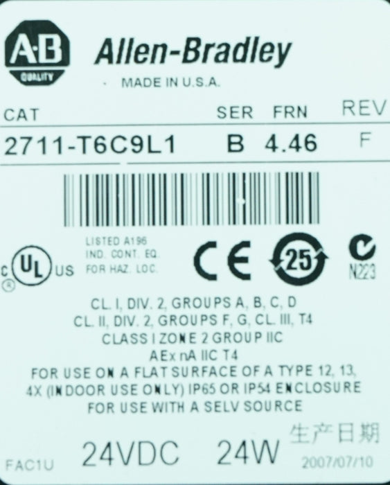 ALLEN BRADLEY 2711-T6C9L1 /B FRN-4.46 PANELVIEW 600 6" TOUCHSCREEN