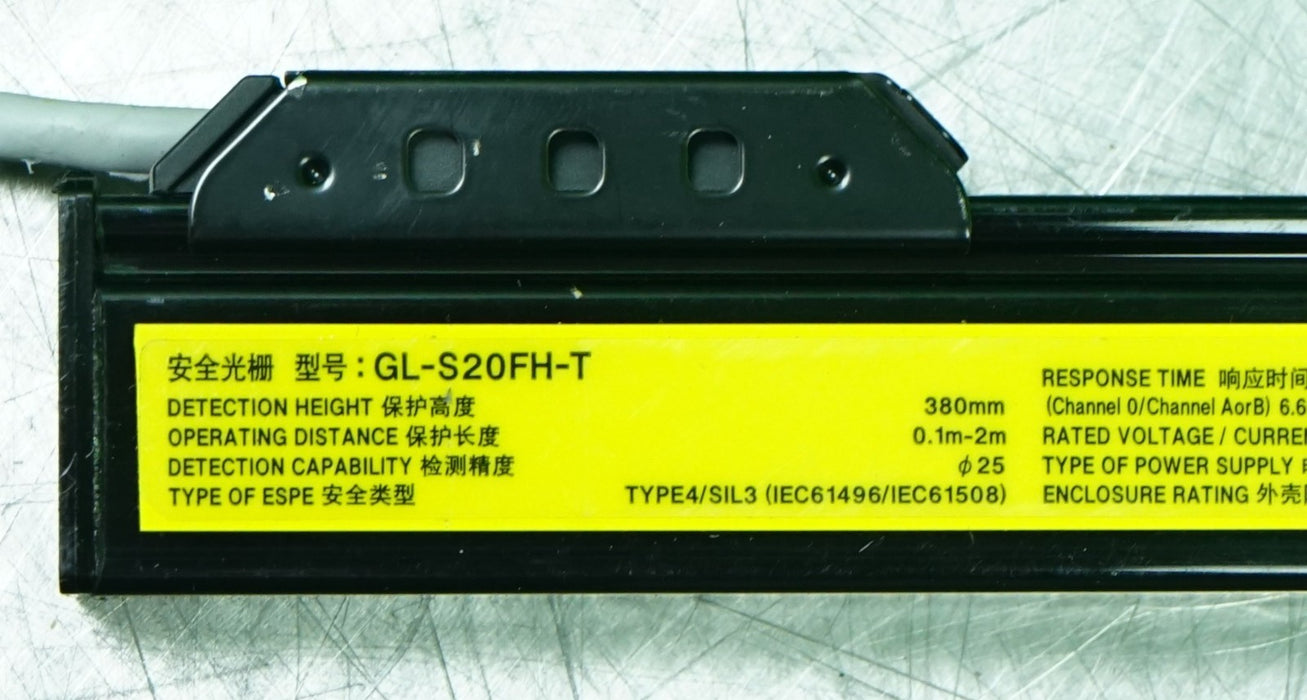 Keyence GL-S20FH-T Transmitter GL-S20FH-R Receiver Light Curtain Set w/ Cables