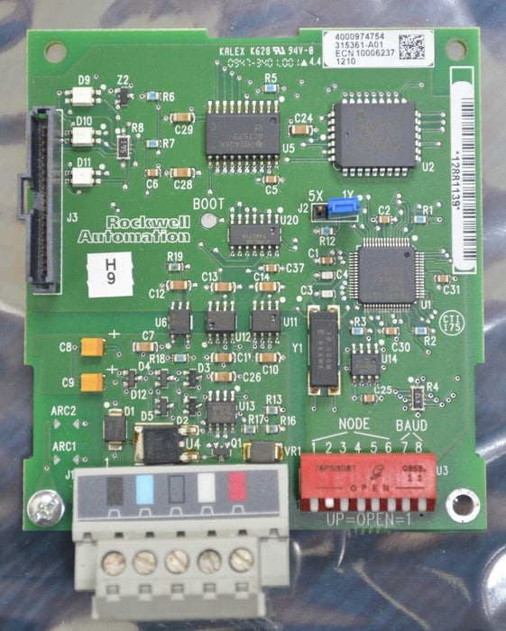 Allen-Bradley 22-COMM-D PowerFlex DeviceNet Adapter Series A Firmware V1.010